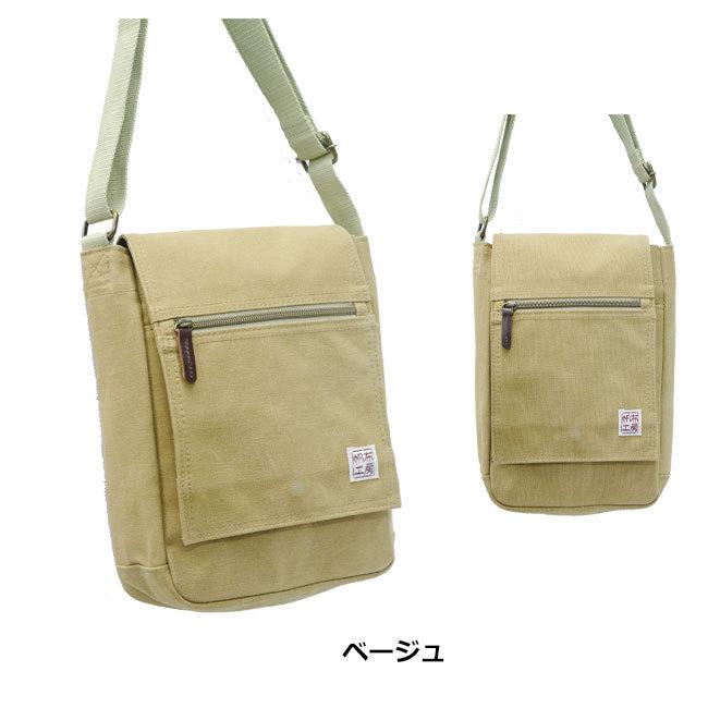 帆布工房 ミニ ショルダーバッグ 3X55 散歩 旅行 男女兼用 B5サイズ