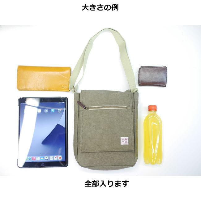 帆布工房 ミニ ショルダーバッグ 3X55 散歩 旅行 男女兼用 B5サイズ