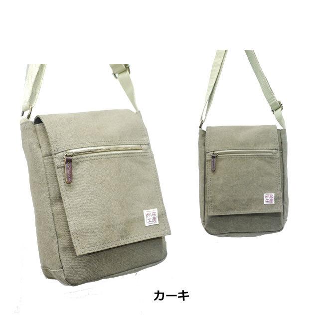 帆布工房 ミニ ショルダーバッグ 3X55 散歩 旅行 男女兼用 B5サイズ