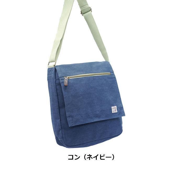 古銭和柄帆布広重×北斎ネイビーiPad入れ付きショルダー前掛けオレンジ 古銭和柄帆布広重×北斎ネイビーiPad入れ付きショルダー前掛け