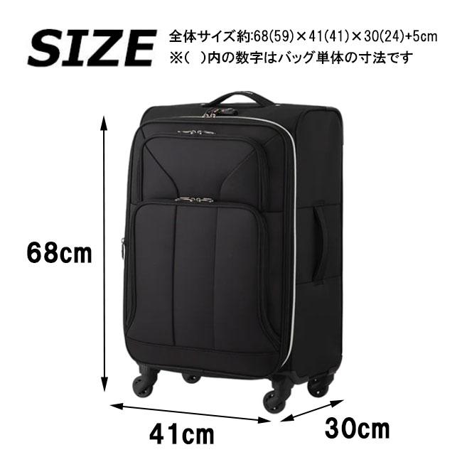 LEGEND WALKER（レジェンドウォーカー） Mサイズ ソフトケース 4051-59