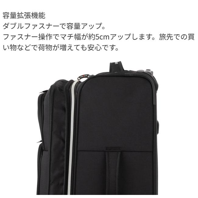 LEGEND WALKER（レジェンドウォーカー） Mサイズ ソフトケース 4051-59