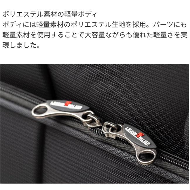 LEGEND WALKER（レジェンドウォーカー） Lサイズ ソフトケース 4051-68