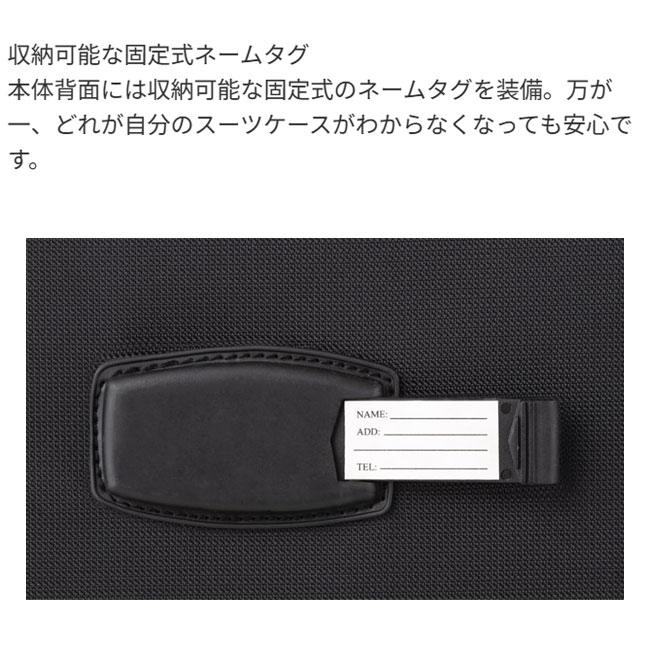 LEGEND WALKER レジェンドウォーカー Lサイズ ソフトケース 4051-68 81L 94L ファスナー スーツケース キャリーケース 拡張 大容量 送料無料の画像