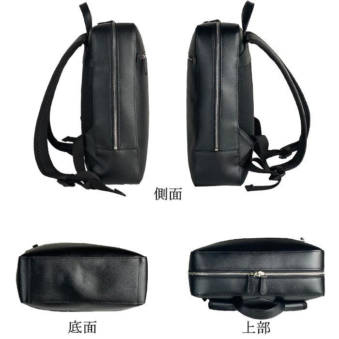 Samsonite J.C HAMILTON ハミルトン ビジネスリュック 42579 A4