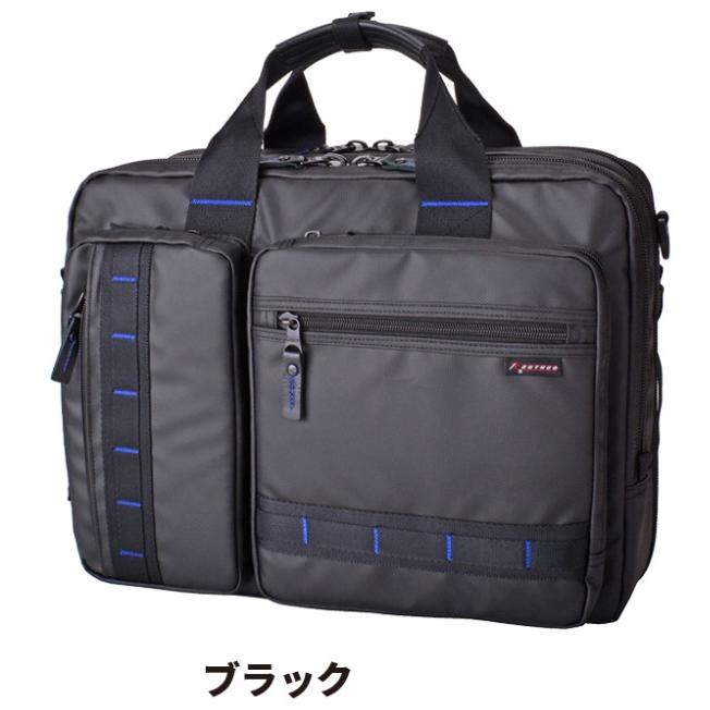 【新品・送料無料】ROTHCO　ロスコ3wayビジネス　M　45061　ブラック ROTHCO（ロスコ） 45061 ブルーステッチ ビジネスバッグ M 3way