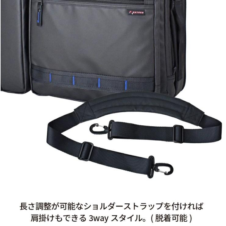 専用ページ ROTHCO（ロスコ） 45064 CBブルーステッチ ガーメント ビジネスバッグ