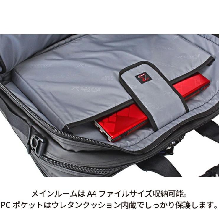 専用ページ ROTHCO（ロスコ） 45064 CBブルーステッチ ガーメント ビジネスバッグ