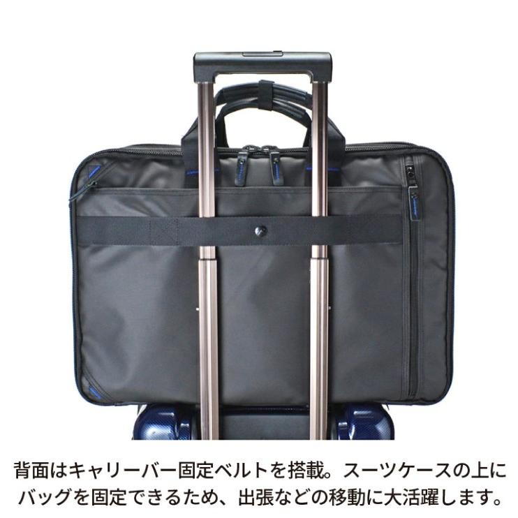 ROTHCO（ロスコ） 45064 CBブルーステッチ ガーメント ビジネスバッグ