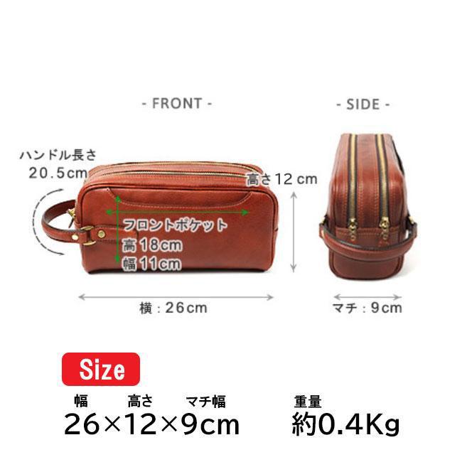 カバン 青木 青木鞄 ネヴァダ セカンドバッグ 2室 4972 ラガード バッグ