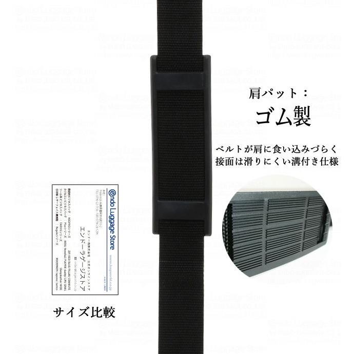 NEOPRO ショルダーベルト 38mm幅 スーパーナスカン ネオプロ 超頑丈 ショルダーストラップ 鞄用 肩紐 肩パッド 送料無料 |  | 03