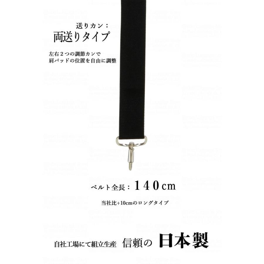 NEOPRO ショルダーベルト 38mm幅 スーパーナスカン ネオプロ 超頑丈 ショルダーストラップ 鞄用 肩紐 肩パッド 送料無料 |  | 04