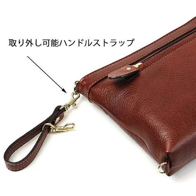 青木 青木鞄 ネヴァダ 2way セカンドバッグ S 5071 ラガード ネヴァダ