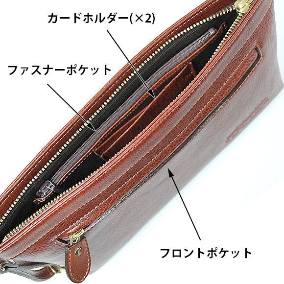 青木 青木鞄 ネヴァダ 2way セカンドバッグ S 5071 ラガード ネヴァダ