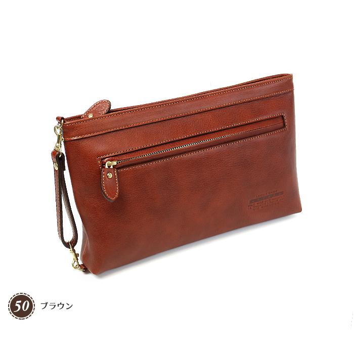 青木 青木鞄 ネヴァダ 2way セカンドバッグ M 5072 ラガード ネヴァダ