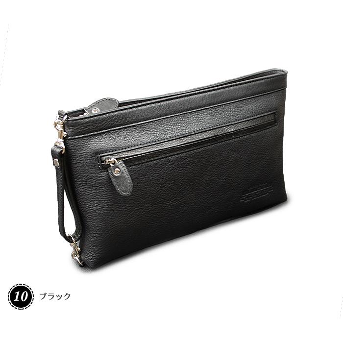 青木 青木鞄 ネヴァダ 2way セカンドバッグ M 5072 ラガード ネヴァダ