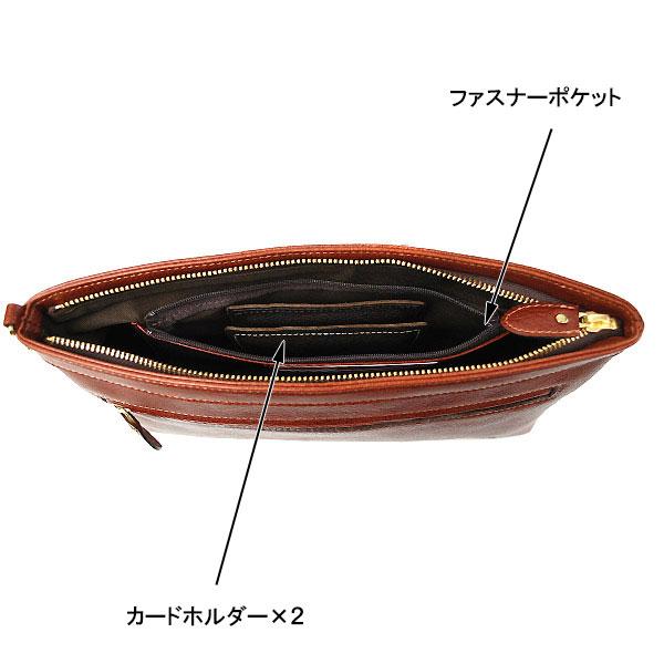 青木 青木鞄 ネヴァダ 2way セカンドバッグ M 5072 ラガード バッグ 