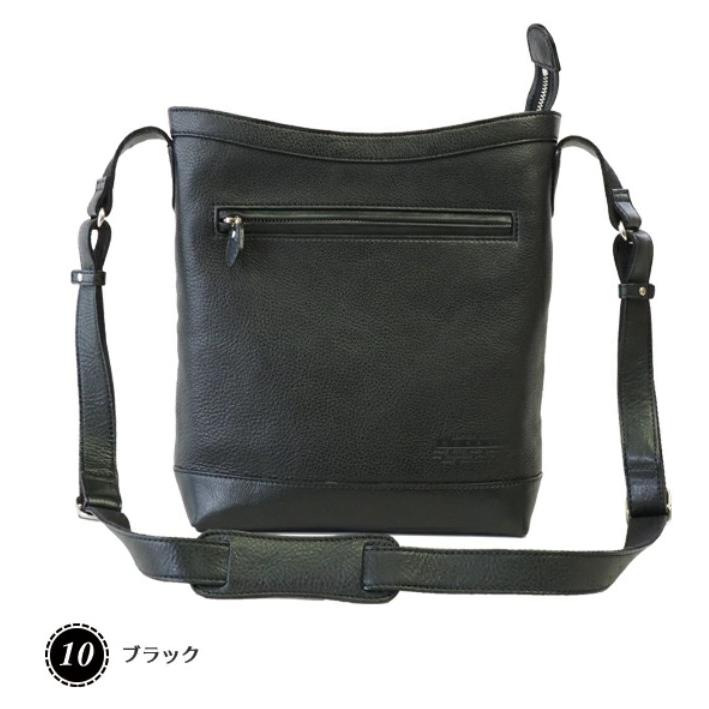 青木鞄 B5 ショルダー バッグ 5136 Lugard NEVADA ラガード ネヴァダ ネバダ ヌメ革 牛革 レザー ショルダーバッグ ブラウン ブラック 日本製 肩掛け 斜め掛け_2