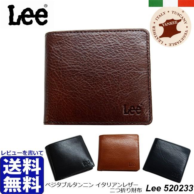 ごめんなさい 暗くする クック アメ横 革製品 Clayliteracy Org