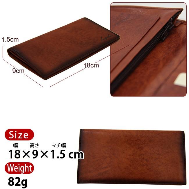 LUGARD（ラガード） 青木鞄 牛革 財布 ロングウォレット 5206 Lugard
