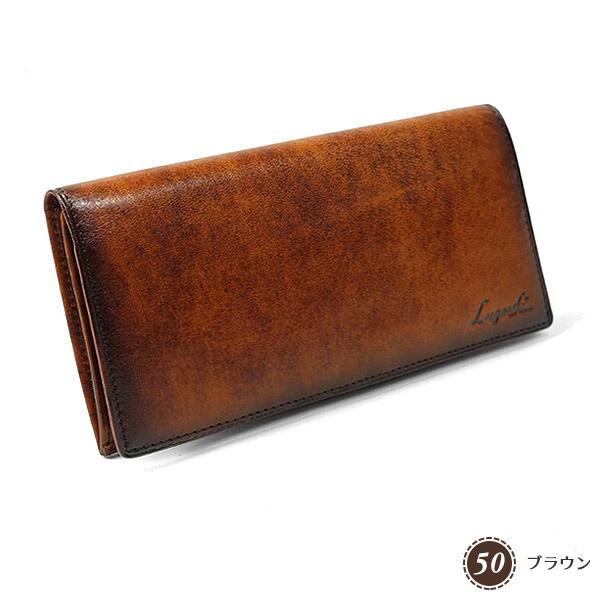青木鞄 ラガード G3 [Lugard] 長財布 5206 ブラウン LUGARD（ラガード） 青木鞄 牛革 財布 ロングウォレット 5206 Lugard