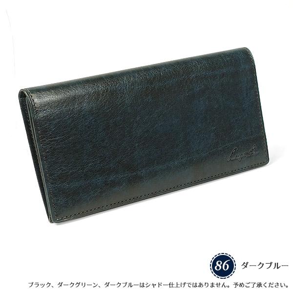 LUGARD（ラガード） 青木鞄 牛革 財布 ロングウォレット 5206 Lugard