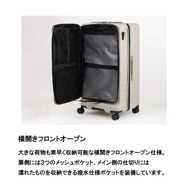 ［93点セット］　マレウス　ラバスト 楽天市場】SALE 脱マンネリ「 オトナジレ 」 体型カバー ベスト