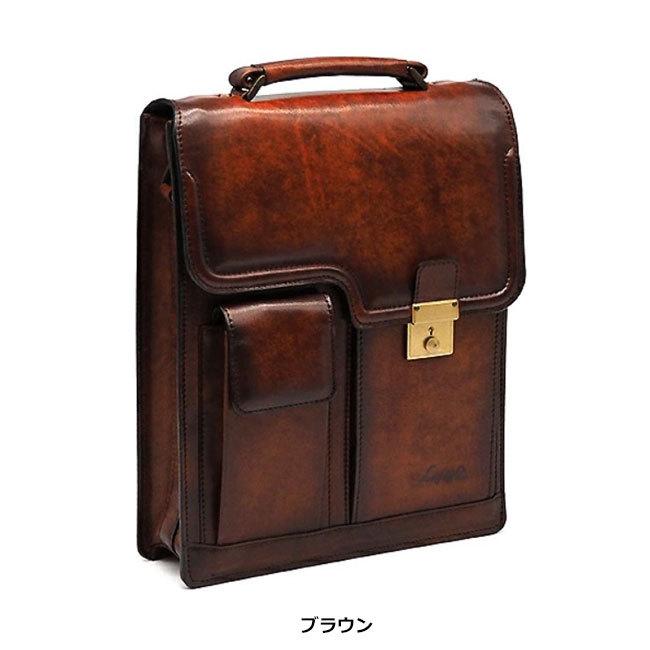 青木 青木鞄 A4 錠前 ロック 付 縦型 2way ショルダーバッグ 5221