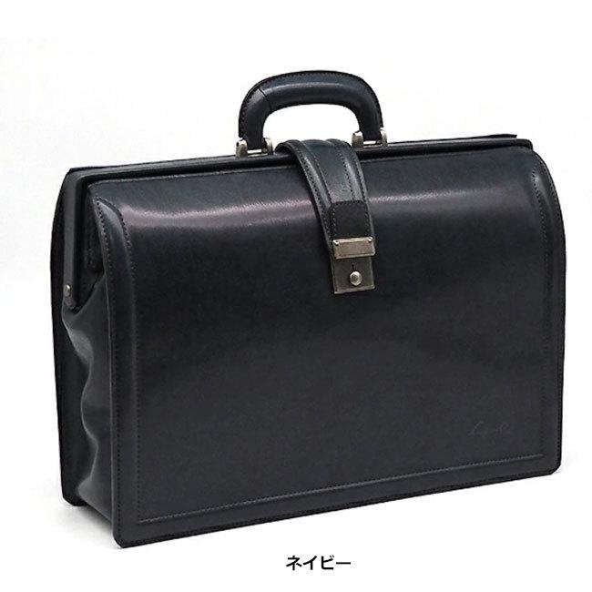 LUGARD 青木鞄 B4ファイル ダレスバッグ 5224 ラガード