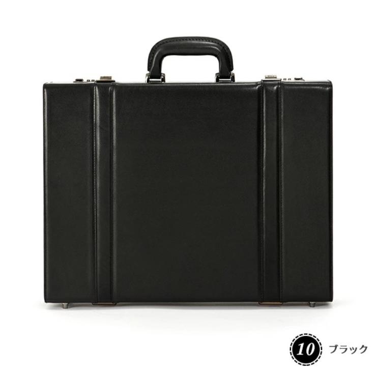 青木鞄 レザーアタッシュケース 5241 ラガード ジースリー Lugard G3