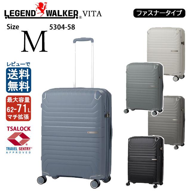 LEGEND WALKER（レジェンドウォーカー） VITA 5304-58 Mサイズ 62L 71L