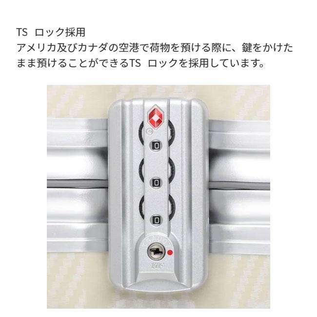 レジェンドウォーカー　キャーリーケース　鍵付き　Sサイズ　48(58)L　3泊～5泊用　E527 LEGEND WALKER（レジェンドウォーカー） LEGEND WALKER 1510-48 S