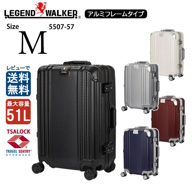 LEGEND WALKER レジェンドウォーカー 5507-57 51L M-サイズ LEGEND WALKER レジェンドウォーカー 5507-57 51L M-サイズ