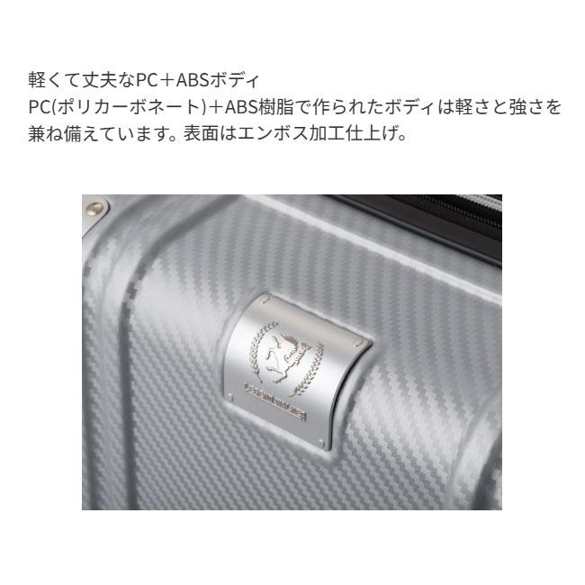 LEGEND WALKER レジェンドウォーカー グラシア 5511-48 36L 43L