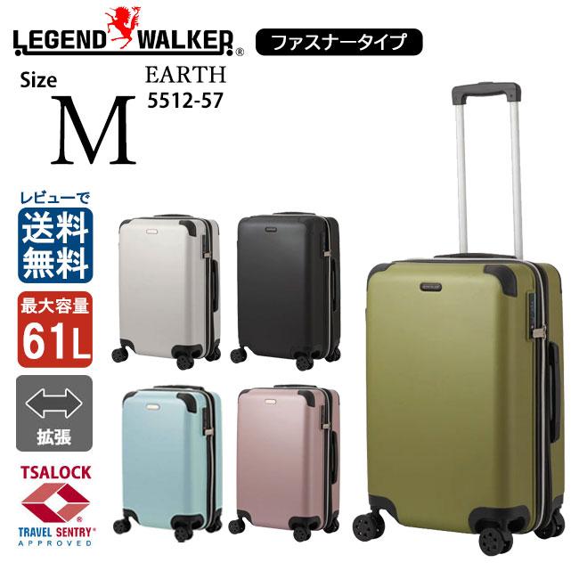 LEGEND WALKER レジェンドウォーカー5512-57 61L EARTH アース LEGEND WALKER レジェンドウォーカー5512-57 61L EARTH アース