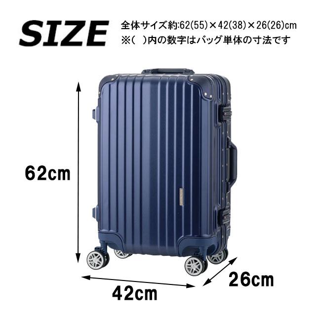 【新品未使用】レジェンドウォーカー キャリーケース ネイビー Lサイズ レジェンドウォーカー（LEGEND WALKER）（メンズ、レディース、キッズ