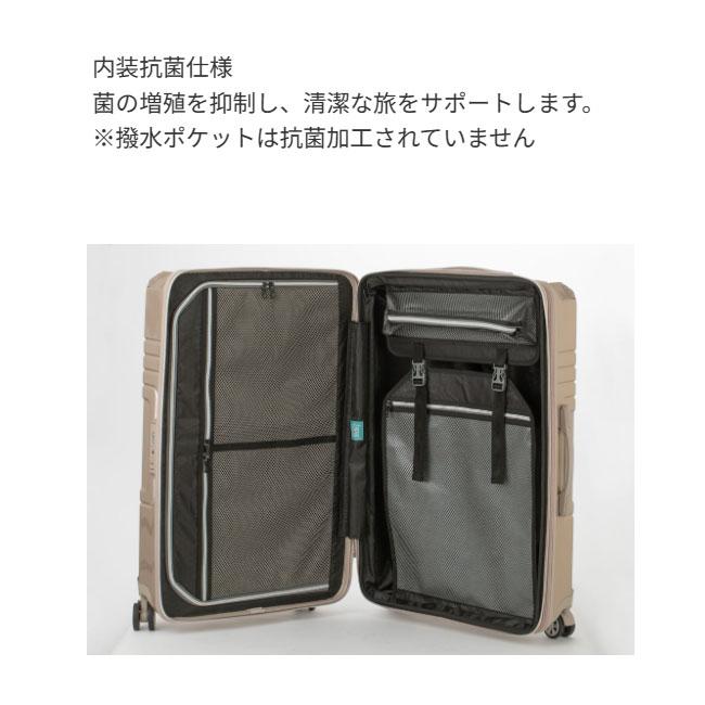 LEGEND WALKER レジェンドウォーカー COMODO 5519-57 55L Mサイズ ファスナータイプ キャリーケース TSロック 3泊 5泊 拡張 ポリカーボネート 送料無料の画像