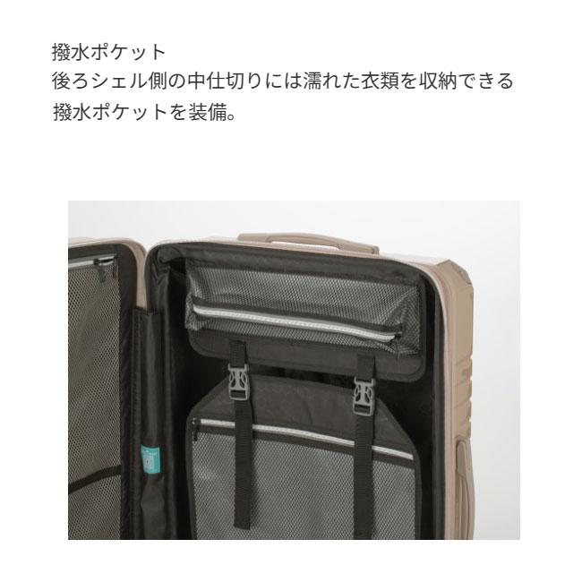 LEGEND WALKER レジェンドウォーカー COMODO 5519-70 100L Lサイズ ファスナータイプ キャリーケース TSロック 一週間 大容量 拡張 ポリカーボネート 送料無料_13