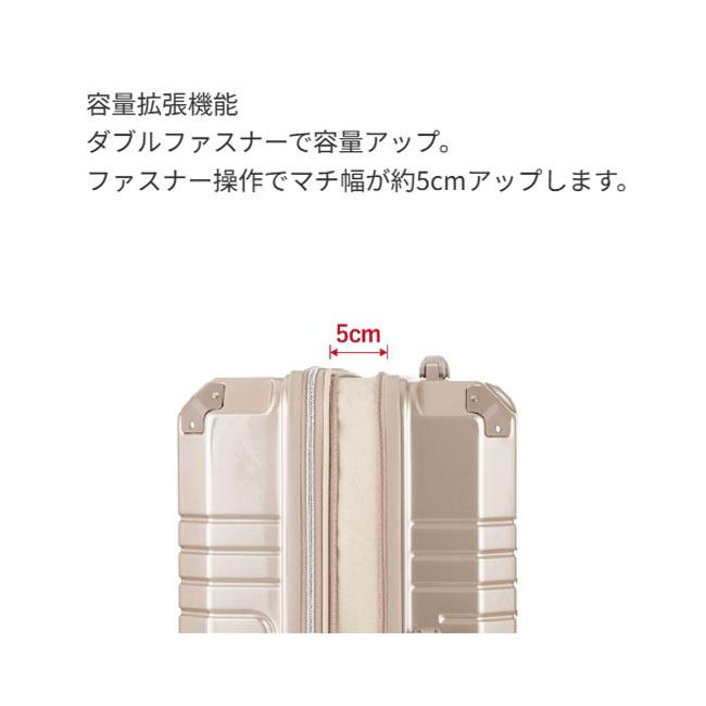 LEGEND WALKER レジェンドウォーカー COMODO 5519-70 100L Lサイズ ファスナータイプ キャリーケース TSロック 一週間 大容量 拡張 ポリカーボネート 送料無料_7