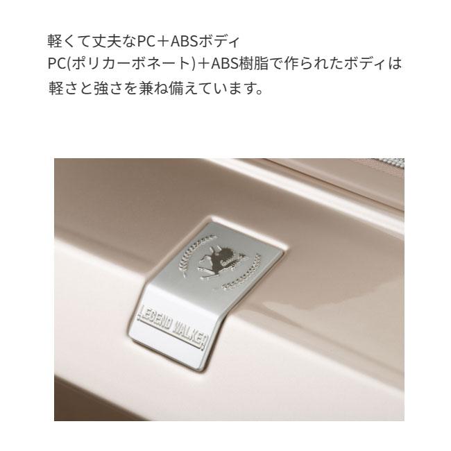 LEGEND WALKER レジェンドウォーカー COMODO 5519-70 100L Lサイズ ファスナータイプ キャリーケース TSロック 一週間 大容量 拡張 ポリカーボネート 送料無料_8