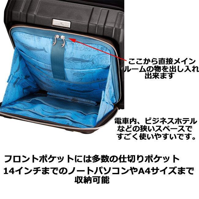 LEGEND WALKER（レジェンドウォーカー） ブルーホエール 5525-48 S