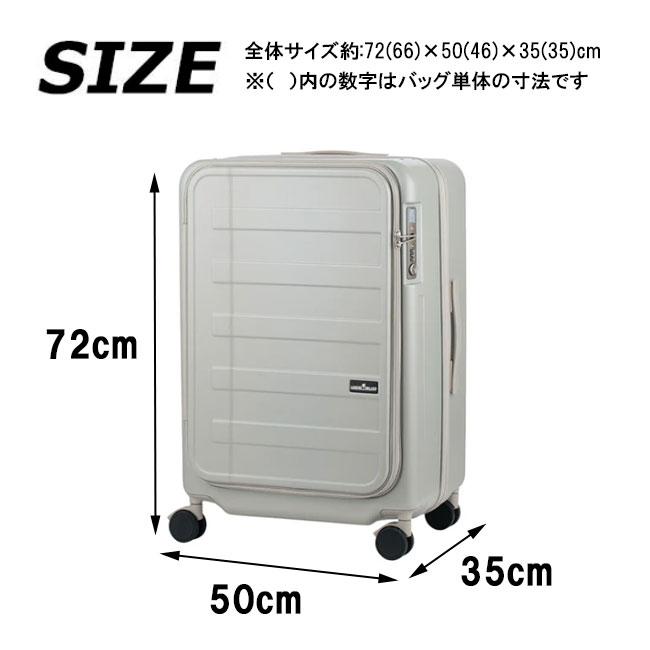 LEGEND WALKER レジェンドウォーカー レイヤー 6033-66 100L L