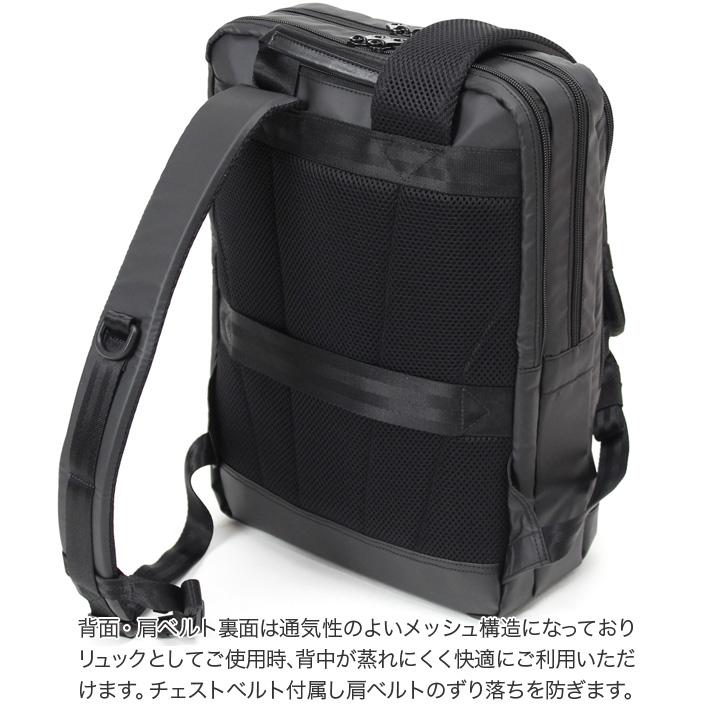 BAUER（BERMAS） BERMAS バーマス バイアスライト 1本手リュックS