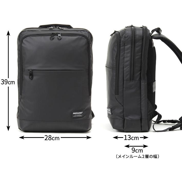 BAUER（BERMAS） BERMAS バーマス バイアスライト 1本手リュックS