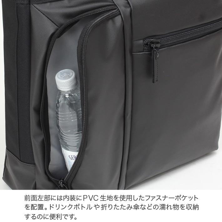 SAC'S BAR（サックスバー） BERMAS バーマス 縦型トート 42cm 60383