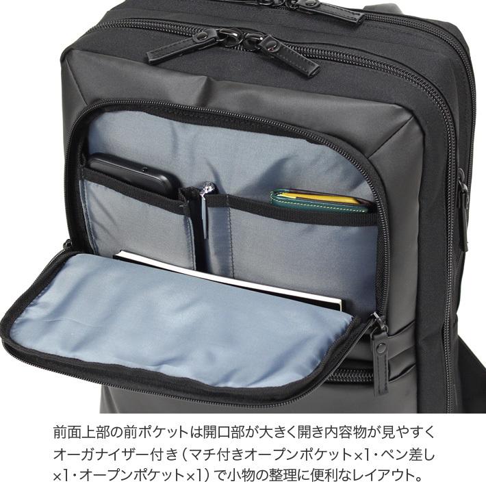 Bernas ビジネスバックパック 15インチ ダークグレー BAUER（BERMAS） BERMAS バーマス 2層式リュック M 60385 BAUER GEHEN