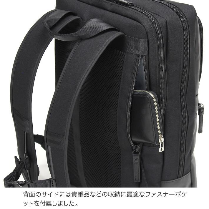 BAUER（BERMAS） BERMAS バーマス 2層式リュック M 60385 BAUER GEHEN