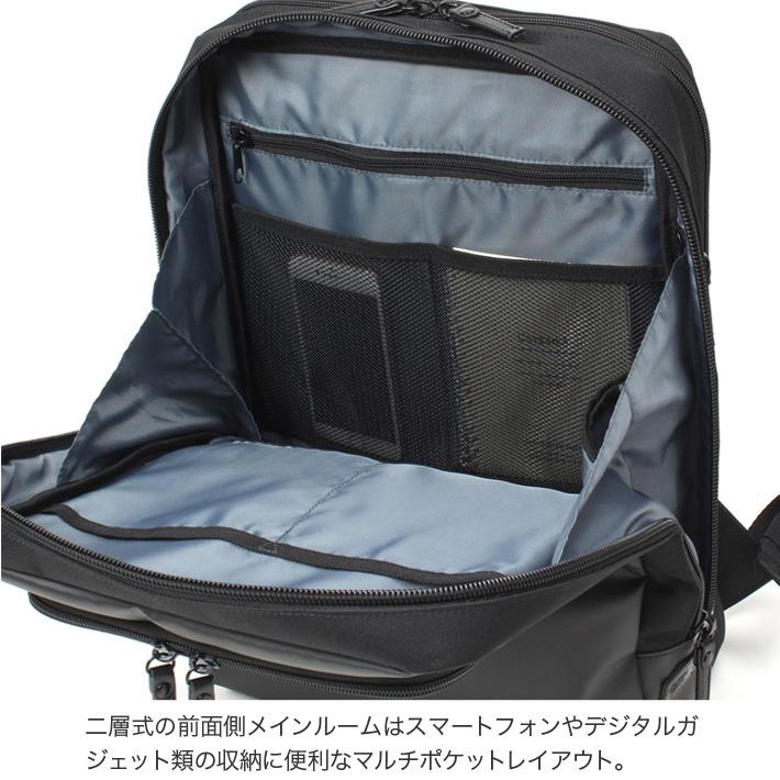 BAUER（BERMAS） BERMAS バーマス 2層式リュック M 60385 BAUER GEHEN