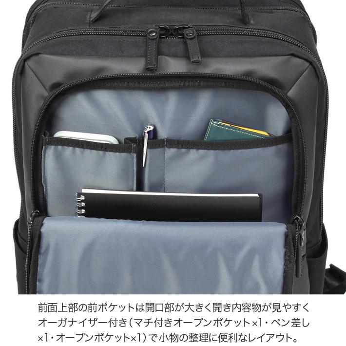 BAUER（BERMAS） BERMAS バーマス バウアーゲーエン エキスパンダブル