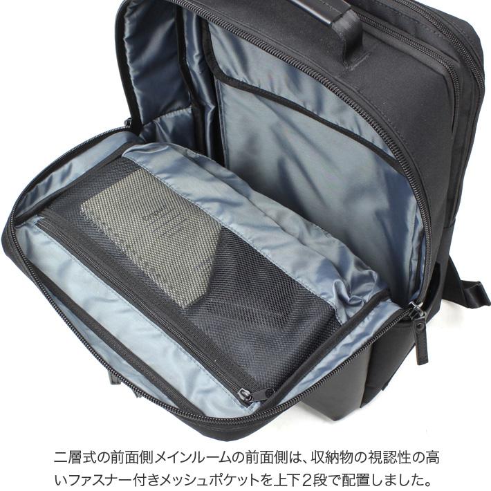 gray】BERMAS ビジネスバック バウアーゲーエン BERMAS 最大37